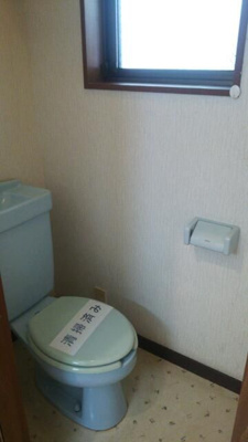 【トイレ】 | ハイツアキ