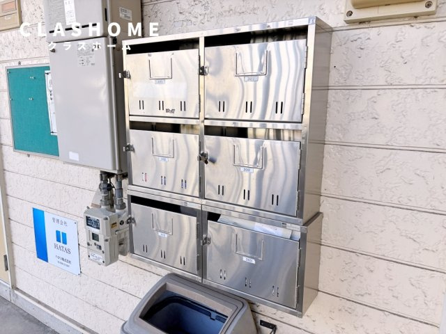 ユーゲントハイム　　刈谷市の賃貸ならクラスホーム刈谷店のその他共用部分