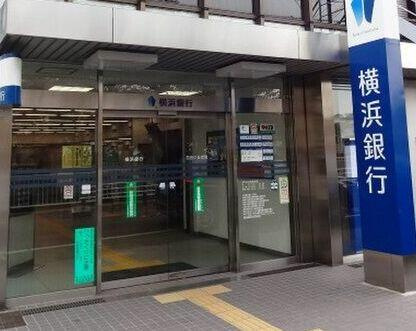 川崎市麻生区高石４丁目の賃貸マンションの周辺|横浜銀行百合ケ丘支店まで676m