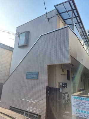 【エントランス】 | シャテレ・ド・ノザワ