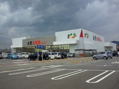 【その他】 | サニーレジデンス住吉