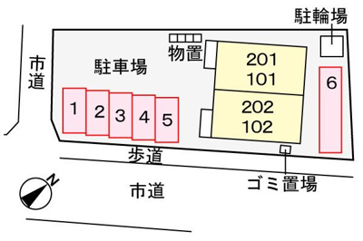 【駐車場】 | サニーレジデンス住吉