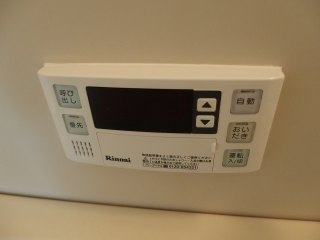 グランパスＢのその他