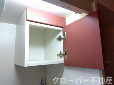 【収納】 | レオパレスソウミ