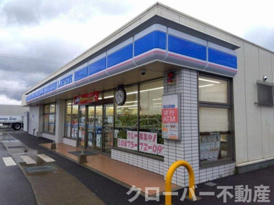 【周辺】 | レオパレスソウミ