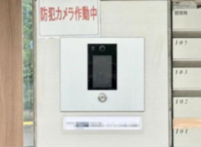 【セキュリティ】 | KDXレジデンス杉並方南町 | モニター付きオートロックで防犯面も安心です！