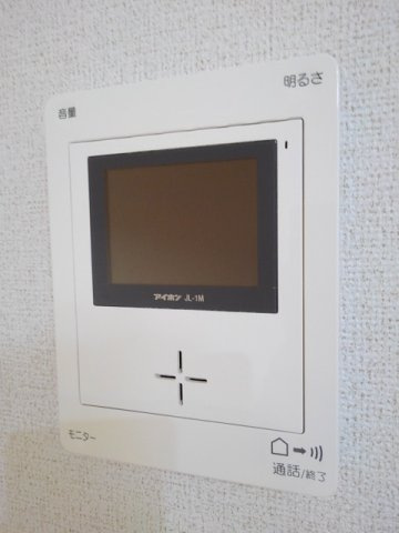 【セキュリティ】