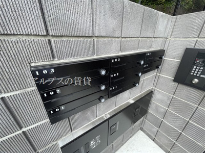 【その他共用部分】 | MIRAIS根岸