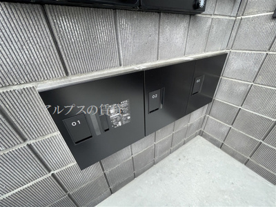 【その他共用部分】 | MIRAIS根岸