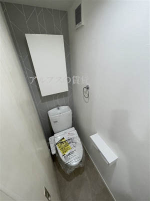 【トイレ】 | MIRAIS根岸