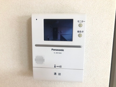 【セキュリティ】 | ベルフォーレ Ａ棟 | モニタ付インターホン