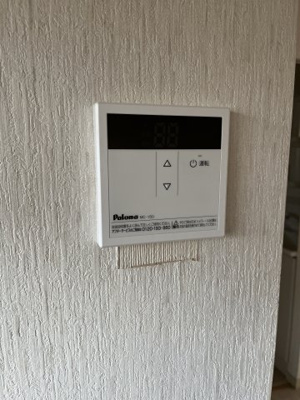 【セキュリティ】 | ベルクハイム