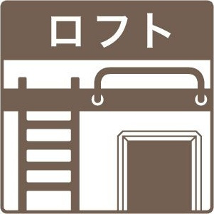 RIZEST レガーロ東照宮のその他