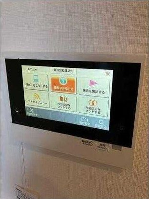 【セキュリティ】 | パークタワー勝どきミッド