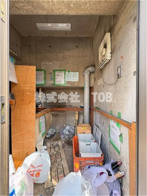 【その他共用部分】 | 三鷹新川プラザ | ゴミ捨て場