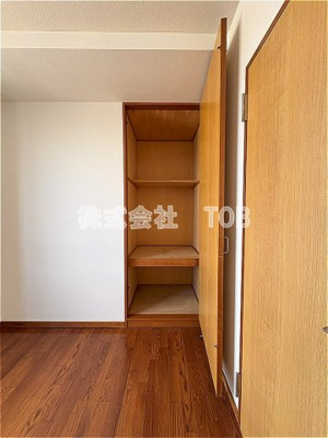 【収納】 | 三鷹新川プラザ | 洋室5帖①　収納