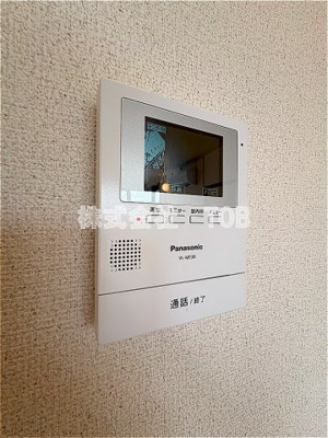 【セキュリティ】 | 三鷹新川プラザ