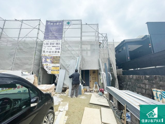 西宮市北六甲台　第4期　新築一戸建て