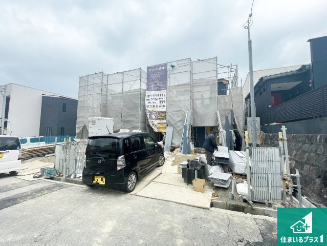 西宮市北六甲台　第4期　新築一戸建て