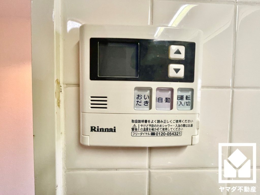 朝日プラザ石清水の発電・温水設備