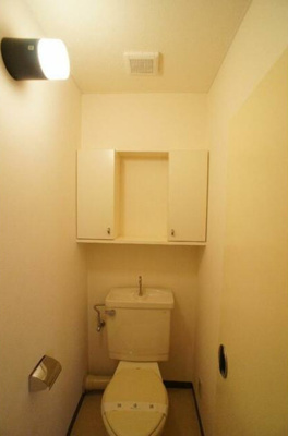 【トイレ】 | 上野ロイヤルハイツ