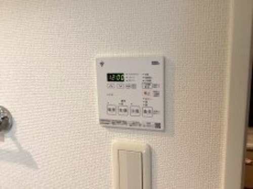 ライオンズヴィラッジオ玉川学園フォレストレジデンスの設備|浴室乾燥器リモコン