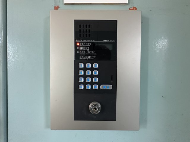 川崎市多摩区中野島３丁目の賃貸マンションのセキュリティ