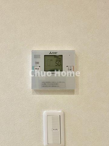 葛飾区東四つ木1丁目中古住宅の発電・温水設備|【給湯リモコン】外での一日を忘れさせてくれるオートバス機能でお好みの湯量・温度に調整された浴槽。