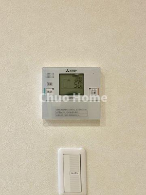 【発電・温水設備】 | 葛飾区東四つ木1丁目中古住宅 | 【給湯リモコン】外での一日を忘れさせてくれるオートバス機能でお好みの湯量・温度に調整された浴槽。