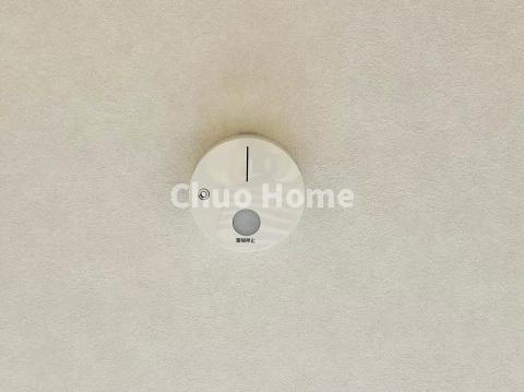 葛飾区東四つ木1丁目中古住宅の防犯設備|火災報知器