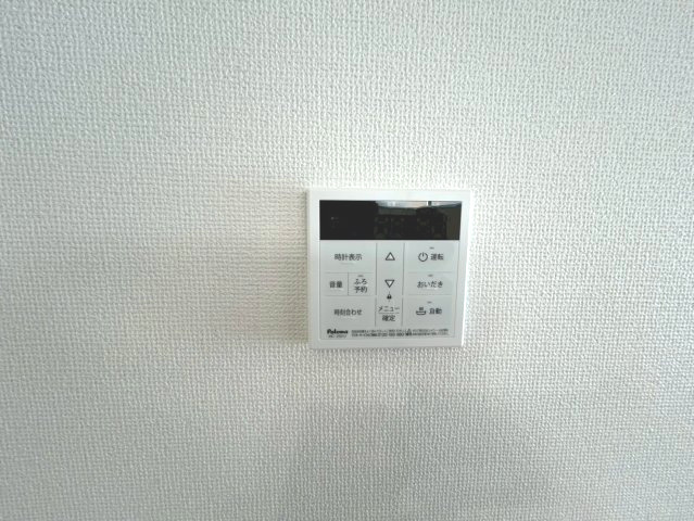 【価格改定】京都市西京区大原野上里紅葉町の設備|浴室リモコン付きで、お湯張りや追い焚きも簡単操作が可能です！