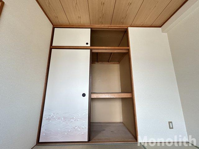 モアフェミンの収納