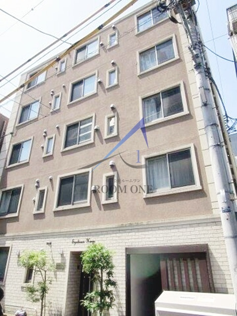 シンビオーシス本所