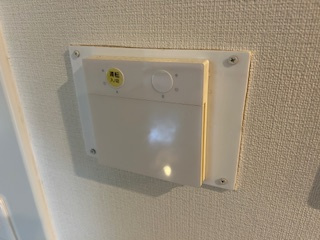 【設備】 | ”メロディーハイムエクセル石切”