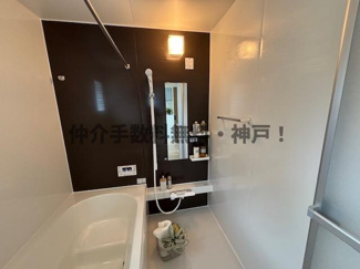 【浴室】 | 神戸市西区玉津町今津　新築戸建2号棟　仲介手数料無料！ | お風呂で日々の疲れを落としましょう