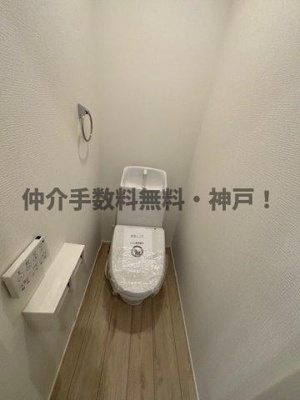 【トイレ】 | 神戸市西区玉津町今津　新築戸建2号棟　仲介手数料無料！ | 清潔感のあるトイレです