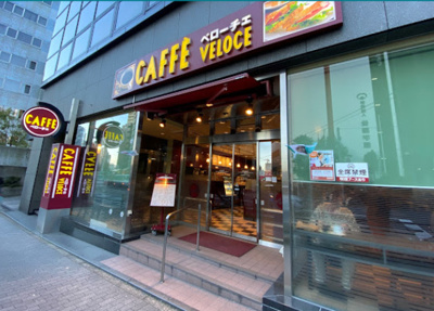 【周辺】 | MAISON・DE・HATA