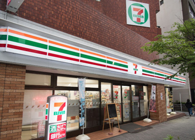 【周辺】 | MAISON・DE・HATA