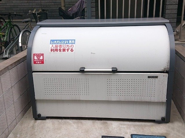 クレイノリヴェール西寺尾のその他