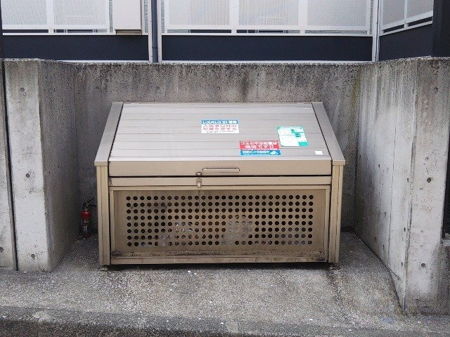 レオパレス片倉大丸のその他|ゴミ置場
