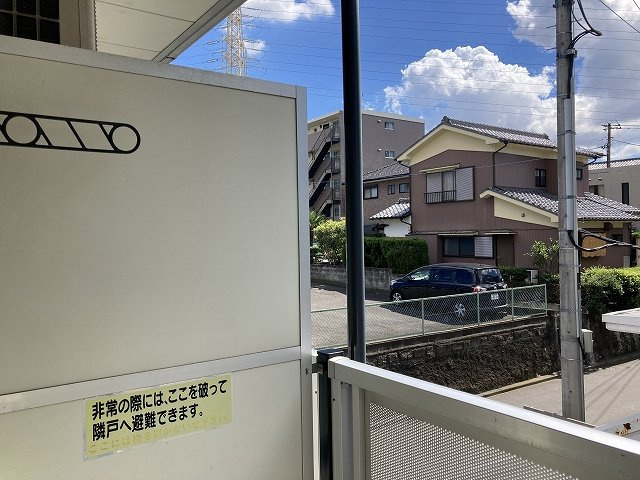 レオパレス片倉大丸のその他