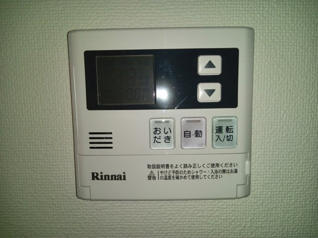 稲城市東長沼のアパートの設備