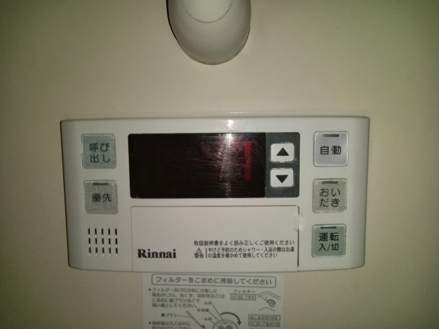 稲城市東長沼のアパートの設備