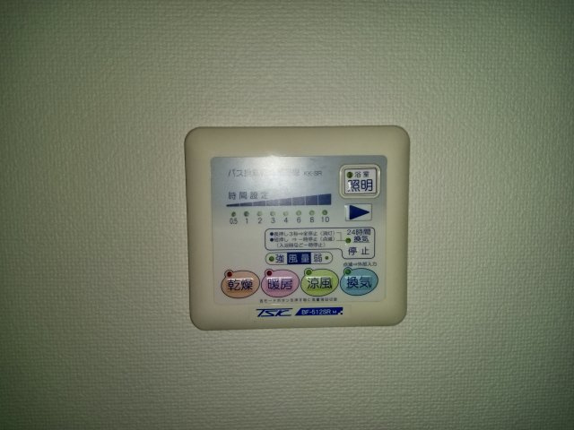 稲城市東長沼のアパートの設備