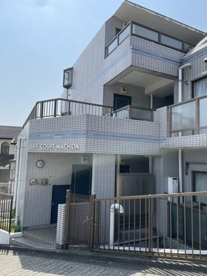 【外観】 | スカイコート町田(スカイコートマチダ)