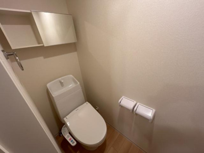 【トイレ】 | コントレイル糸引 | トイレ