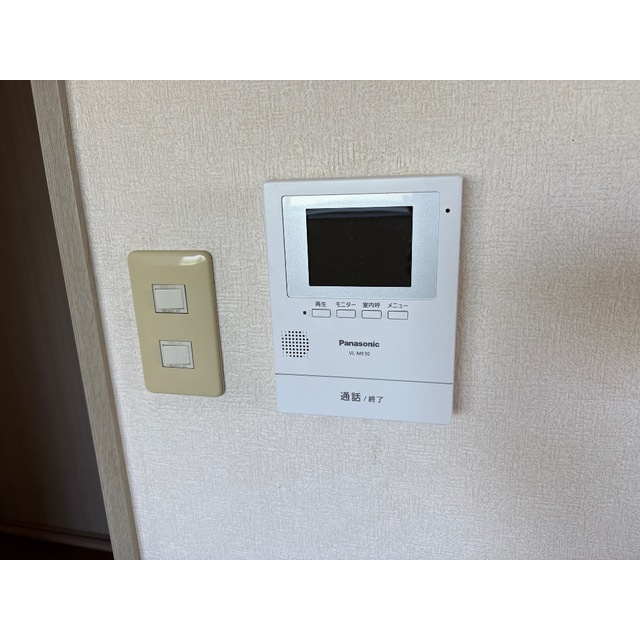 ミサオガーデンホルムの設備