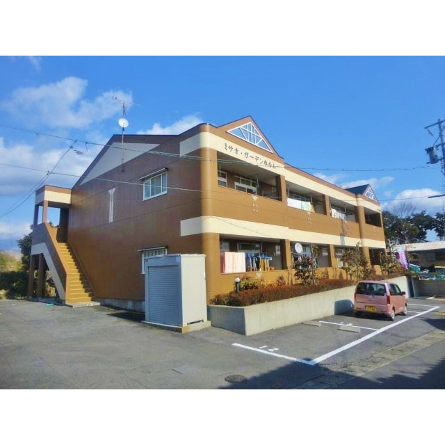 ミサオガーデンホルムの外観