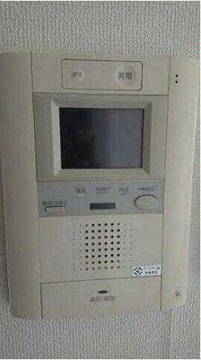 【セキュリティ】 | プライムアーバン豊洲【旧エコロジー豊洲プロセンチュリー】