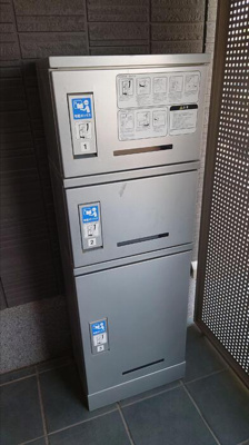 【その他共用部分】 | ヴァイデⅡ | 宅配ボックス